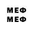 МЕТАДОН VHQ Kiinn00oo