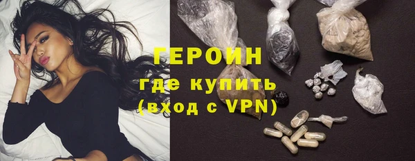 дурь Карпинск