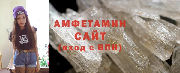 дистиллят марихуана Карталы