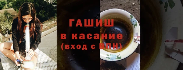 дистиллят марихуана Карталы