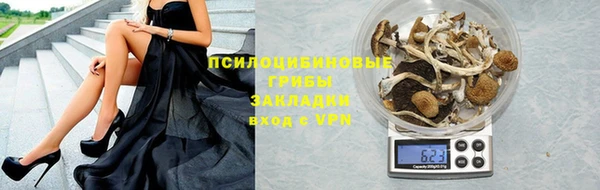 дистиллят марихуана Карталы