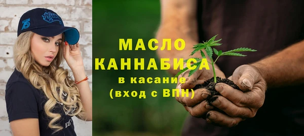 альфа пвп VHQ Касимов