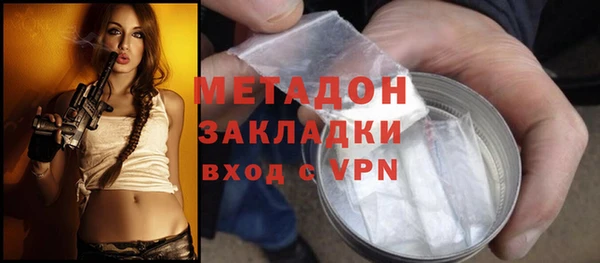 дурь Карпинск