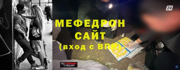 дистиллят марихуана Карталы