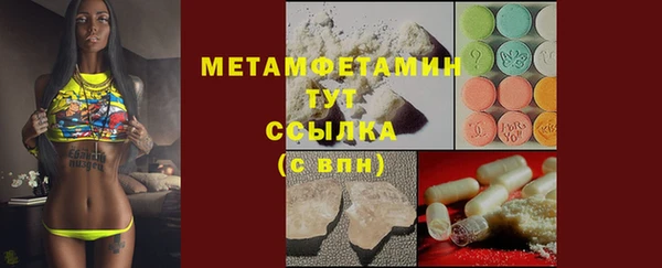 дистиллят марихуана Карталы