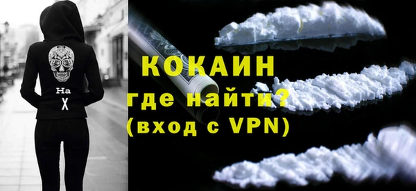 дурь Карпинск