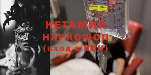 дурь Карпинск