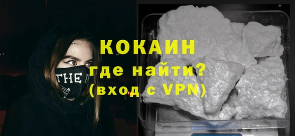 дурь Карпинск