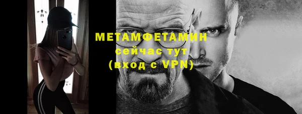 дурь Карпинск