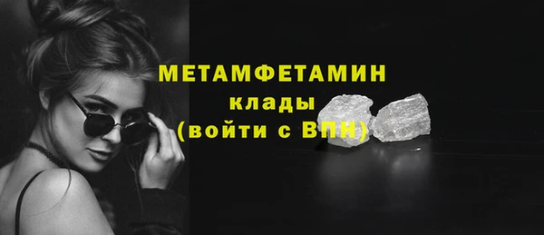 дистиллят марихуана Карталы