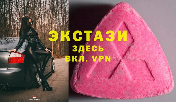 дистиллят марихуана Карталы