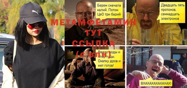 дурь Карпинск