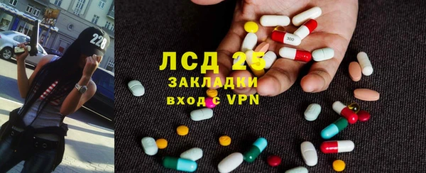 дистиллят марихуана Карталы