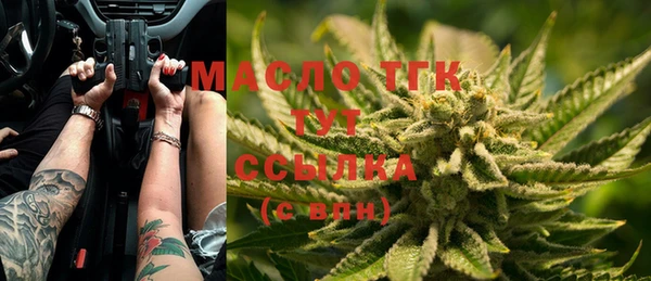 дистиллят марихуана Карталы