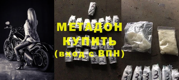 дистиллят марихуана Карталы