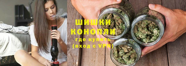 дистиллят марихуана Карталы