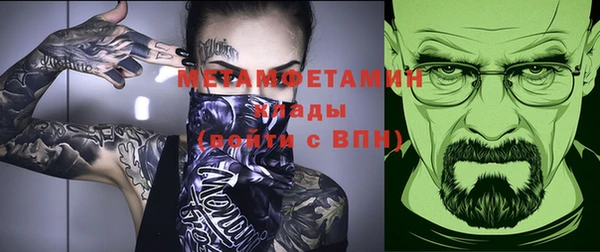 дистиллят марихуана Карталы