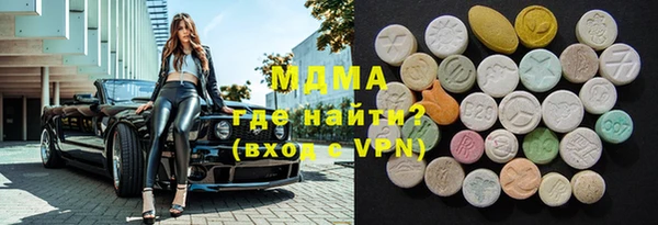 дурь Карпинск