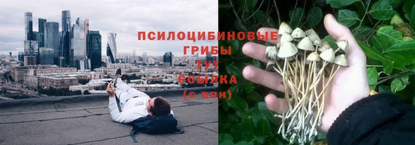 дистиллят марихуана Карталы