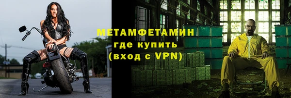 дистиллят марихуана Карталы